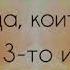 2 Неща които ни държат в капана на 3 то измерение Новото съзнание Енергиен ъпдейт