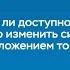 Может ли доступность кредитов быстро изменить ситуацию с предложением товаров и услуг