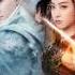 William Feng 马天宇 Love Will Restore 电视剧 幻城 OST Ice Fantasy