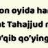 Assalomu Aleykum Rohmatullohu Barokati Ramazon Oyi Ulug Oylardan Biridir