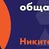 Неврология в общем и в частности О самых недооцененных врачах и навыках в медицине