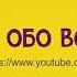 15 фильмов с несимулированным сексом ч 2 Все обо всем