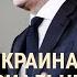 Удар по Одессе Новое наступление РФ Скандал на концерте Джареда Лето ВЕЧЕР