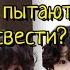 МНЕ КАЖЕТСЯ ИЛИ НАС ПЫТАЮТСЯ СВЕСТИ 7 8 части булочка хён Озвучка фанфика бтсозвучка фанфик