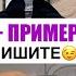 VLOG ВИДЕО ОТВЕТЫ на КОММЕНТАРИИ МОЯ ПОСУДА РЕЗИНОВЫЙ ШИФОНЬЕР