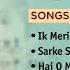 Surinder Kaur Songs Playlist Ik Meri Ankh Kashni Hai O Mereya Dadiya Old Punjabi Songs