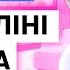 Медитация на деньги Мантра Хар для процветания и богатства Кундалини йога