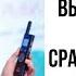 ВЫБИРАЕМ ЛУЧШУЮ ОМЕГУ ДЛЯ СВОИХ ДЕТЕЙ СРАВНЕНИЕ АПТЕКИ И АЙХЕРБ