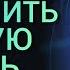 Кеторолак Ketorolac Benefits Справиться с Болью L Вред или Польза L Сильнодействующий