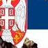 Serbia Strong Or Karadzicu Lead Your Serbian Karadzicu Vodi Srbe Svoje Serbian Patriotic Song