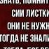 В альбом Евгений Баратынский Русская Поэзия читает Павел Беседин