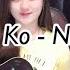 Karna Ada Ko NEW GVME Sally Nathalia Cover