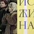 Искусство жить на земле Наш современник Аркадий Пластов