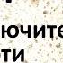 Артрит и артроз какие продукты исключить чтобы выздороветь