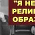 Эльмир Кулиев о себе Почему не следует читать его перевод Корана