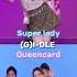 SUPER LADY QUEENCARD