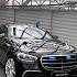 2024 Mercedes S Class S680 GUARD