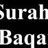 Surah Al Baqarah Beautiful Recitation By Rzgar Kurdy