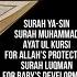 Quran Recitations For Pregnant Woman And Baby Listen Daily