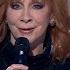 Reba McEntire The Fear Of Being Alone Live From The Today Show