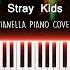 Stray Kids Back Door Piano Cover By Pianella Piano