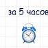 Задача на логику про землекопов Сможешь ли решить