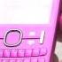 Обзор телефона Nokia Asha 200