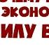 Почему нельзя экономить силу воли Эксперимент Кэрол Дуэк