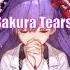 Nigel Silin Sakura Tears 櫻花淚