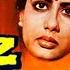 Aaj Ki Awaaz आज क आव ज FULL MOVIE Raj Babbar Smita Patil Nana Patekar 80s Superhit Movie