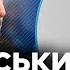 Ці слова Зеленський НЕ ЗАБУДЕ ніколи Поранений ВОЇН звернувся до Президента ПОСЛУХАЙТЕ що сказав