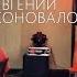 Евгений КОНОВАЛОВ Фиалка алая Видео с концерта в г Братск 30 11 2019 г