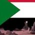 We Are The Soldiers Of God The Soldiers Of Our Homeland National Anthem Of Sudan