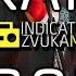 Агата Кристи Как на войне Remix от Indicator Zvuka