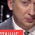 Слишком много Почему к Порошенко