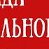 Оргазм на расстоянии 3 вида виртуального секса