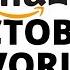 AMAZON OCTOBER Favorites 2024 October Amazon Favorites Must Have Amazon Products