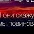 Мухьаммад Аль Люхайдан Сура Аль Ахзаб Союзники 66 аят