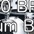 230 BPM Rock Drum Beat For Musical Practise