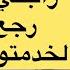 روتيني مع بناتي وطريقتي فتعامل معهم وبعض الحيل لغيساعدوك باش تنظمي وقت نوم وليداتك