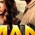 JUMANJI 3 Final Level 2022 Official Trailer Dwayne Johnson Karen Gilan Kevin Hart Movies Flix