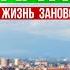 Эмиграция в Италию Как начать новую жизнь в Европе Переезд работа и деньги от государства