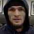 Send Me Message Like Location Khabib Nurmagomedov