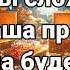 СЛУШАЙТЕ КОРАН УБИРАЕТ ВЕСЬ НЕГАТИВ И СТРЕСС УВЕЛИЧИВАЕТ ИМАН СЧАСТЬЕ Красивое чтение корана