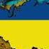 Die Empire The Kingdom Of Antichrist Ukrainian Parody Of Russian Anthem