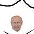 Путин гавно