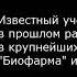 Бугунку медиктер кимдер жана алар кимдерге кызмат кылат