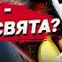 Ціни сказилися Продукти дорожчають скажено Що далі