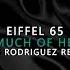 Eiffel 65 Too Much Of Heaven Luis Rodriguez Remix