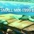 Nightcore September 99 Phats Small Mix 1999 Edit Earth Wind Fire